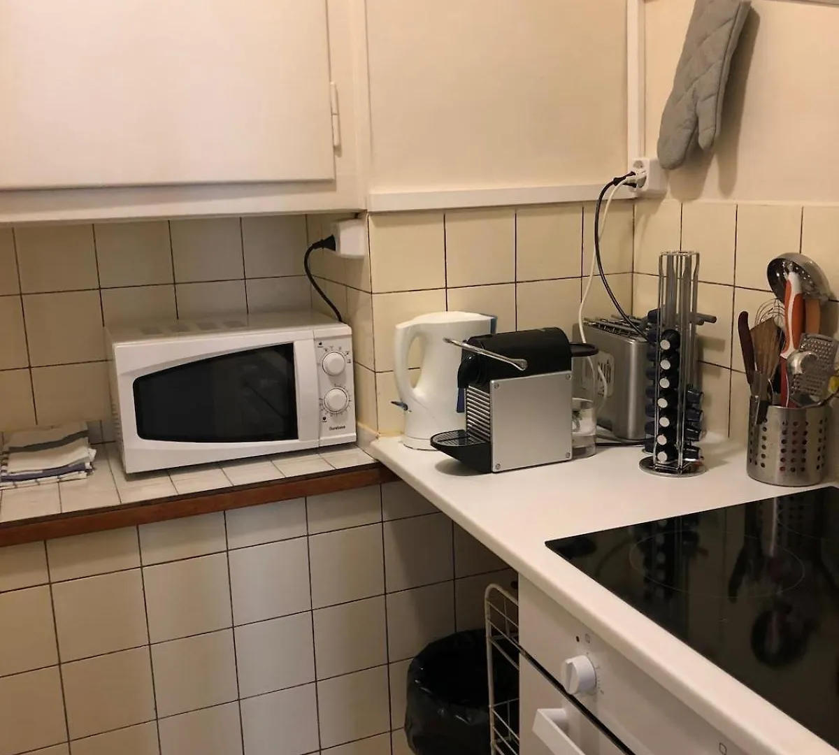 Amazing Studio In Женева Апартаменты